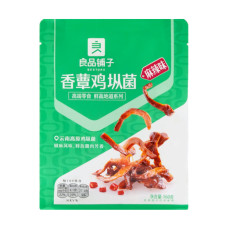 CN Bestore Pickle Termitomyces Mushr Spicy 30x160g