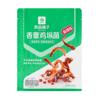 CN Bestore Pickle Termitomyces Mushr Spicy 30x160g