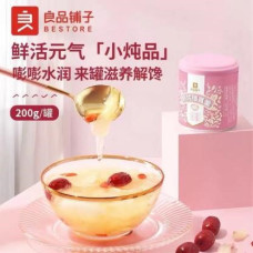CN Bestore Instant Tremella Soup 24x200g