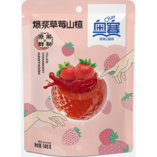 CN Aosai Hawthorn Strawberry Filling 42x105g