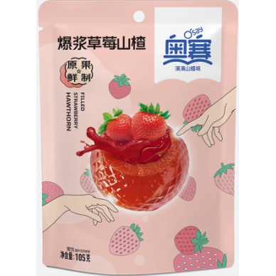 CN Aosai Hawthorn Strawberry Filling 42x105g