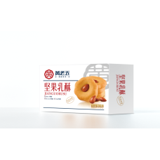 CN HLW Nut Cookie Almond Flavor 20x80g