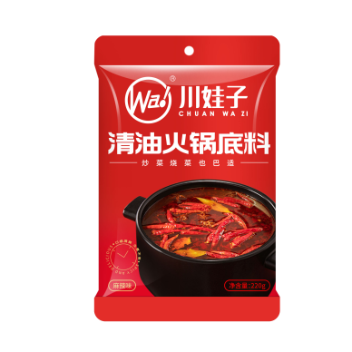 CN CWZ Hot Pot Soup Base Spicy 12x220g