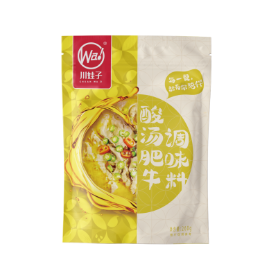 CN CWZ Hot Pot Soup Base Sour 12x260g