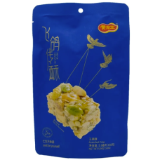 CN HLW Mix Nuts Crisps 30x168g