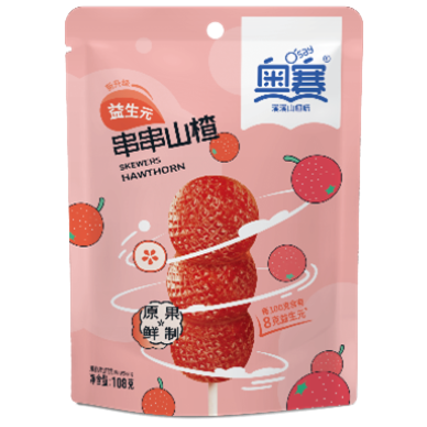 CN Aosai Skewers Hawthorn 42x108g