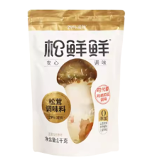 CN SXX Matsutake Mushroom Seasoning 10x1kg