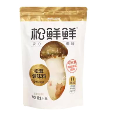 CN SXX Matsutake Mushroom Seasoning 10x1kg