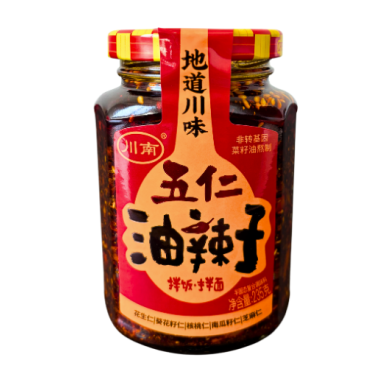 Chuannan Chili Oil with Five Kernels 12x235g