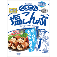 JP Kurakon Salty Kelp 10x47g
