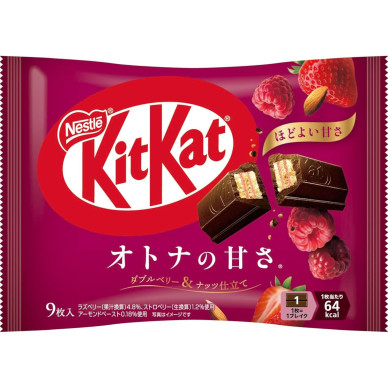 JP Wafer Bar Double Berry&Nuts Fl 2x12x101,7g
