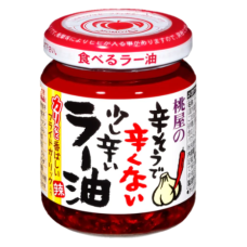 JP Momoya Chili Garlic Oil 36x110g