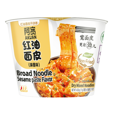 CN AK Noodles Red Oil Sesame Paste 12x115g BOWL