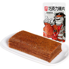 CN Genji Gluten Sheet Chocolate Spicy Fl 8x30x32g