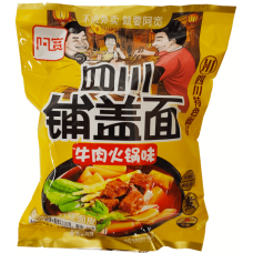 CN AK Inst Noodle Hot Pot Flavor 20x110g