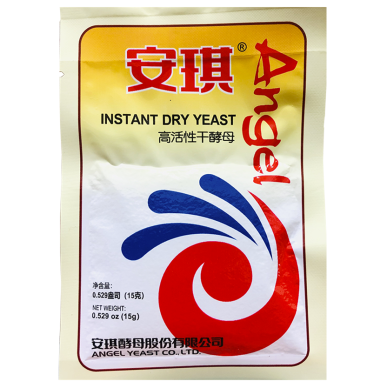 CN Angel Instant Dry Yeast 96x15g