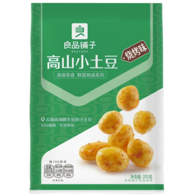CN Bestore Small Potato Snack BBQ Spicy 40x205g