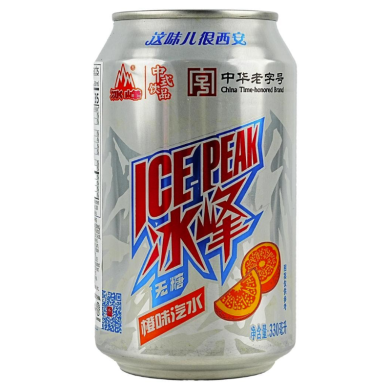 CN Bingfeng Soda Drink Orange SugarFr TIN 24x330ml
