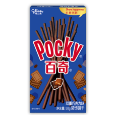 CN Biscuit Stick Double Chocolate Flavor 36x50g