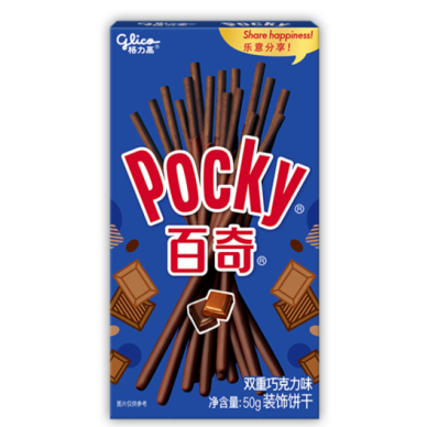 CN Biscuit Stick Double Chocolate Flavor 36x50g