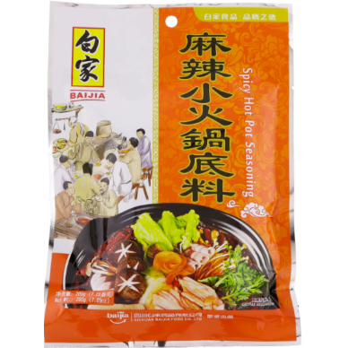 CN BJ Spicy Hot Pot Seasoning 30x200g