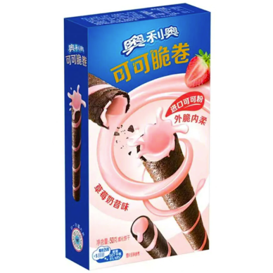 CN Cocoa Crispy Roll Strawberry Fl 24x50g