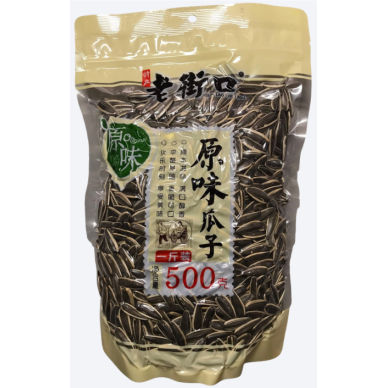 CN LJK Sunflower Seeds Original Flavor 20x500g