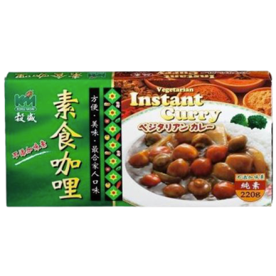 TW Kokumori Inst Curry Cube Vegetarian Fl 10x220g