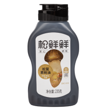 CN SXX Matsutake Vegan Oyster Sauce 20x235g