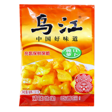 CN Wujiang Preserved Radish Crispy 48x150g