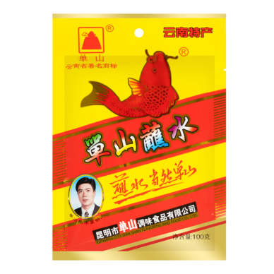 CN DANSHAN Spicy Seasoning 100x15g
