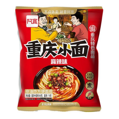 CN AK Chongqing Noodles Spicy Hot Fl 20x100g BAG
