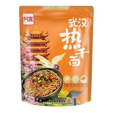 CN AK Inst Wuhan Hot Dry Noodle Sesame Fl 20x275g