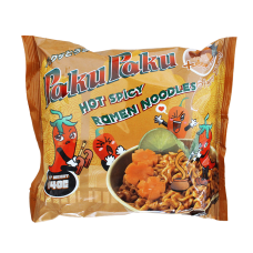PakuPaku Inst Noodle Happy Curry 40x140g