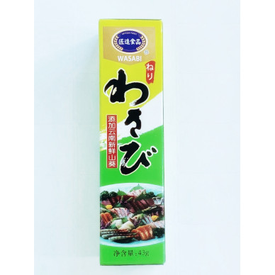 NBH Wasabi Paste in Tube 40x43g (light green)