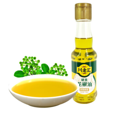 CLH Sichuan Pepper Oil 24x110ml