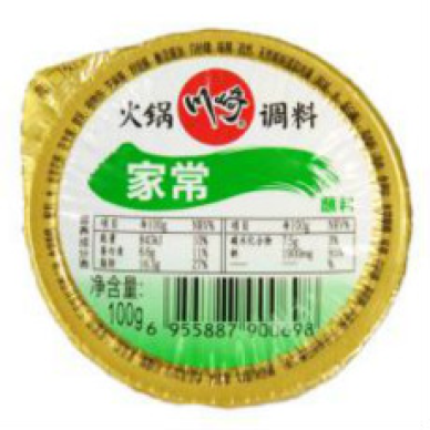 CN CQ Hot Pot Dipping Sauce Daily 60x100g
