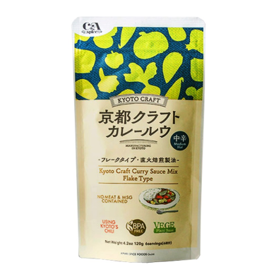 JP Kyoto Craft Curry Sauce Medium Hot 20x120g bag