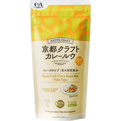 JP Kyoto Craft Curry Sauce Mild 20x120g bag
