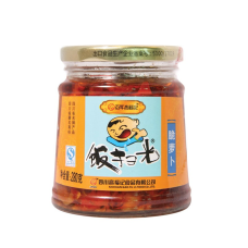 FSG Preserved Radish 12x280g
