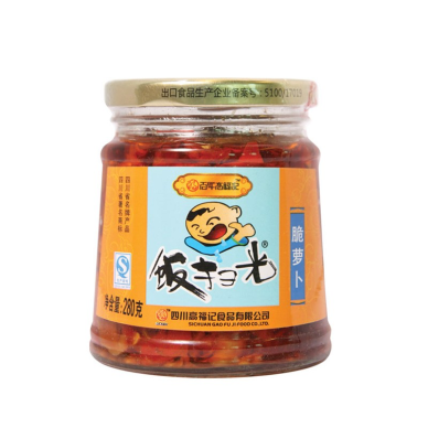 FSG Preserved Radish 12x280g