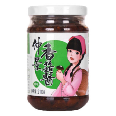 CN Zhong Jing Mushroom Sauce Original 15x230g