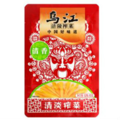 CN Wujiang Preserved Mustard Light Spicy 100x80g