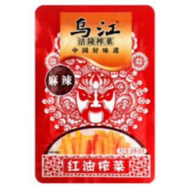 CN Wujiang Preserved Vegetable w/Chili Oil 100x80g