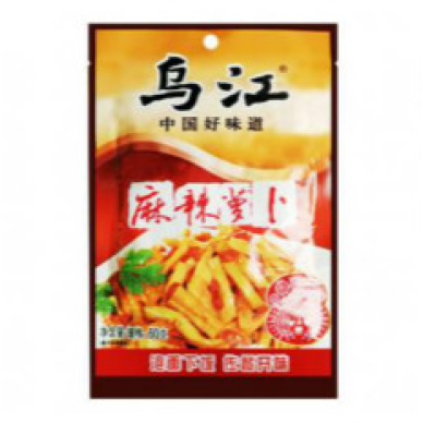 CN Wujiang Preserved Radish Spicy 100x60g