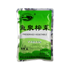 CN YQ Preserved Stem Mustard Premium 100x80g