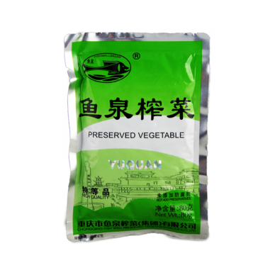 CN YQ Preserved Stem Mustard Premium 100x80g