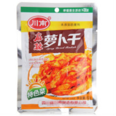Chuannan Mushroom Chili Sauce 12x210g