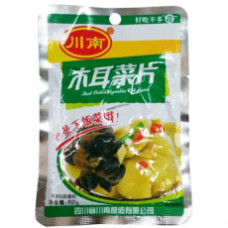 Chuannan Cowpea with Chili Oil 30x81g