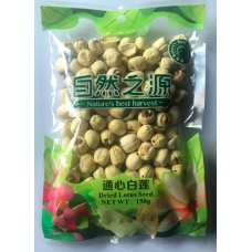 NBH Dried Lotus Seed 30x150g
